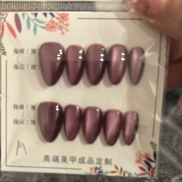 💜Elegant Mauve Press-On Nails💜 - Picture 1 of 3